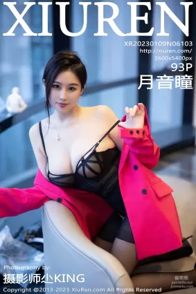 [Xiuren秀人網]2023.01.09 NO.6103 月音瞳