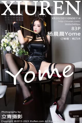 [Xiuren秀人網]2023.01.10 NO.6114 楊晨晨Yome