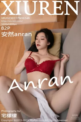 [Xiuren秀人網]2023.01.17 NO.6148 安然anran