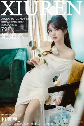 [Xiuren秀人網]2023.01.29 NO.6182 婠婠麼