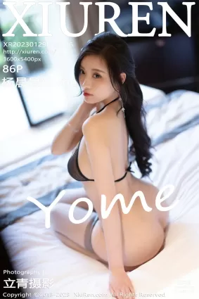 [Xiuren秀人網]2023.01.29 NO.6186 楊晨晨Yome