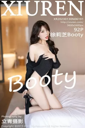 [Xiuren秀人網]2023.01.30 NO.6191 徐莉芝Booty