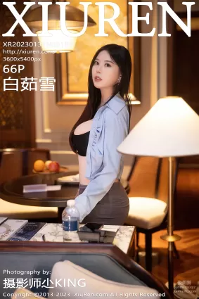[Xiuren秀人網]2023.01.31 NO.6196 白茹雪