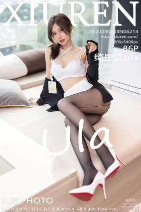 [Xiuren秀人網]2023.02.03 NO.6214 绮裡嘉ula