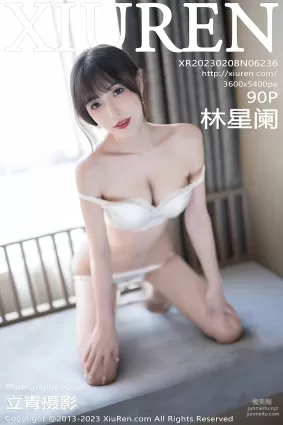 [Xiuren秀人網]2023.02.08 NO.6236 林星闌