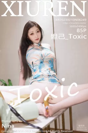 [Xiuren秀人網]2023.02.10 NO.6249 妲己_Toxic