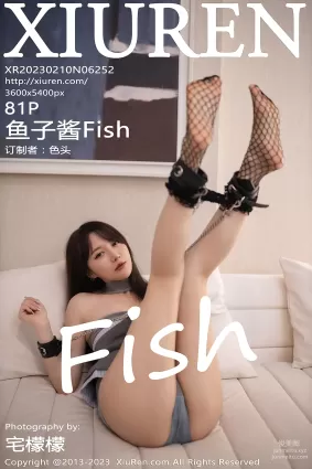 [Xiuren秀人網]2023.02.10 NO.6252 魚子醬Fish