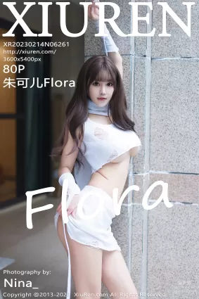 [Xiuren秀人網]2023.02.14 NO.6261 朱可兒Flora