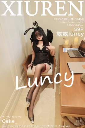 [Xiuren秀人網]2023.03.23 NO.6456 露露luncy