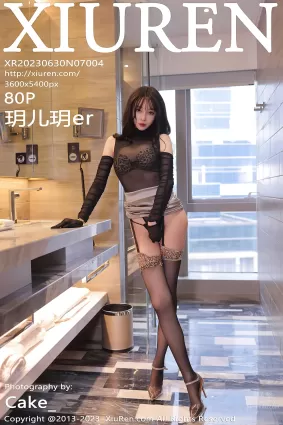 [XiuRen秀人網] 2023.06.30 NO.7004 玥兒玥er