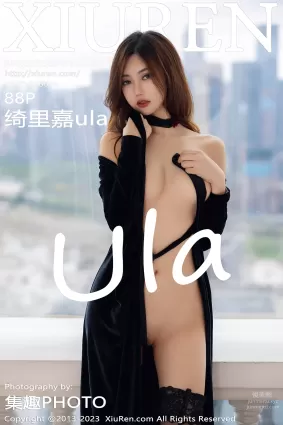 [XiuRen秀人網] 2023.06.30 NO.7005 绮裡嘉ula