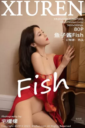[XiuRen秀人網] 2023.06.30 NO.7008 魚子醬Fish 泰國旅拍