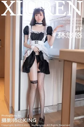 [XiuRen秀人網] 2023.07.06 NO.7034 林悠悠