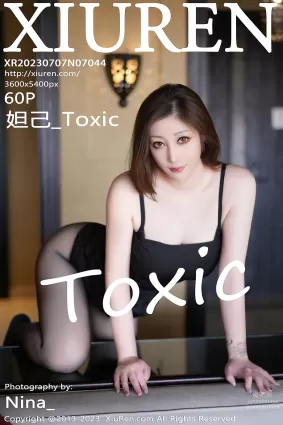 [XiuRen秀人網] 2023.07.07 NO.7044 妲己_Toxic