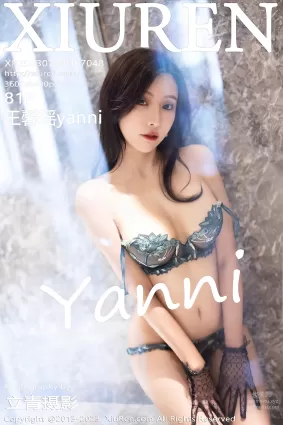 [XiuRen秀人網] 2023.07.07 NO.7048 王馨瑤yanni
