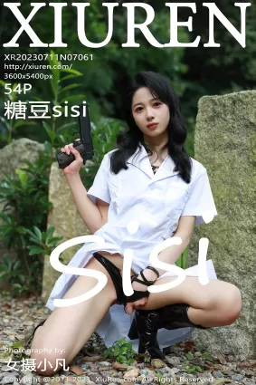 [XiuRen秀人網] 2023.07.11 NO.7061 糖豆sisi