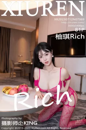 [XiuRen秀人網] 2023.07.12 NO.7069 柚琪Rich