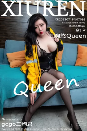 [XiuRen秀人網] 2023.07.18 NO.7093 王婉悠Queen 黑絲