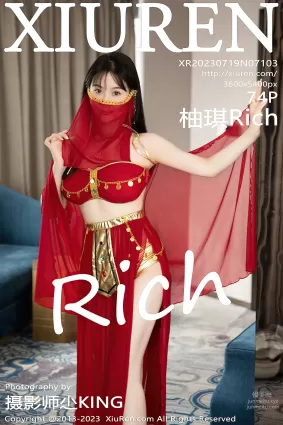 [Xiuren秀人網]2023.07.19 NO.7103 柚琪Rich