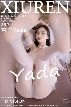 [Xiuren秀人網]2023.07.19 NO.7104 杏子Yada