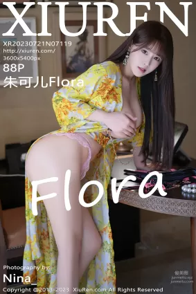 [Xiuren秀人網]2023.07.21 NO.7119 朱可兒Flora