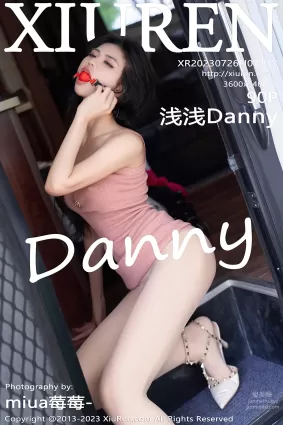 [Xiuren秀人網]2023.07.26 NO.7137 淺淺Danny