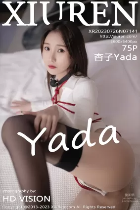 [Xiuren秀人網]2023.07.26 NO.7141 杏子Yada