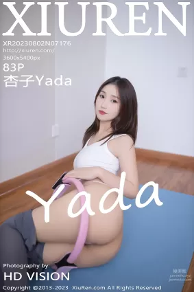 [Xiuren秀人網]2023.08.02 NO.7176 杏子Yada
