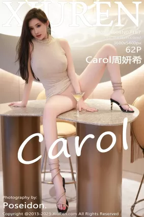 [Xiuren秀人網]2023.08.04 NO.7187 Carol周妍希