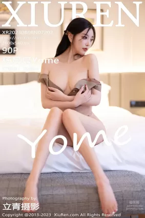 [Xiuren秀人網]2023.08.08 NO.7202 楊晨晨Yome