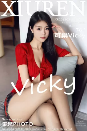 [Xiuren秀人網]2023.08.18 NO.7249 可樂Vicky