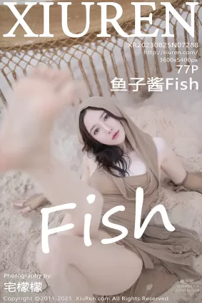 [Xiuren秀人網]2023.08.25 NO.7288 魚子醬Fish