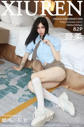 [Xiuren秀人網]2023.08.30 NO.7306 曼柔