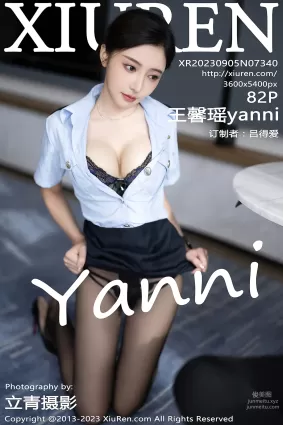 [Xiuren秀人網]2023.09.05 NO.7340 王馨瑤yanni