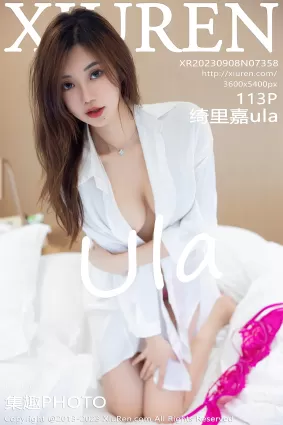 [Xiuren秀人網]2023.09.08 NO.7358 绮裡嘉ula