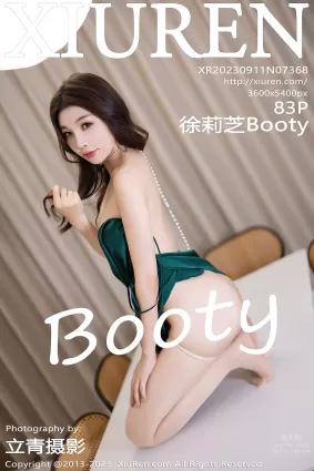 [Xiuren秀人網]2023.09.11 NO.7368 徐莉芝Booty