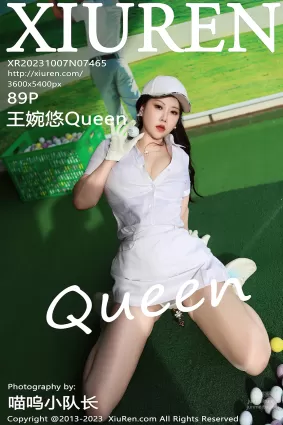 [Xiuren秀人網]2023.10.07 NO.7465 王婉悠Queen