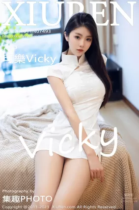 [Xiuren秀人網]2023.10.11 NO.7493 可樂Vicky