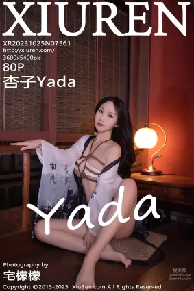 [Xiuren秀人網]2023.10.25 NO.7561 杏子Yada