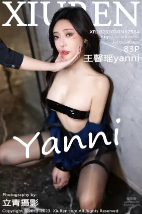 [Xiuren秀人網]2023.10.30 NO.7584 王馨瑤yanni