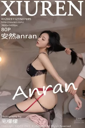[Xiuren秀人網]2023.11.21 NO.7695 安然anran