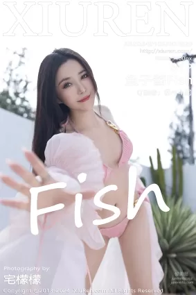 [Xiuren秀人網]2024.01.05 NO.7920 魚子醬Fish
