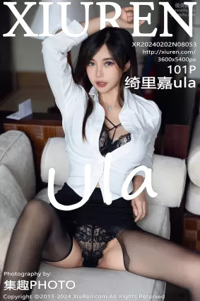 [Xiuren秀人網]2024.02.02 NO.8053 绮裡嘉ula