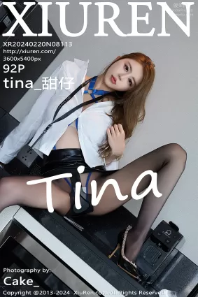 [Xiuren秀人網]2024.02.20 NO.8113 tina_甜仔