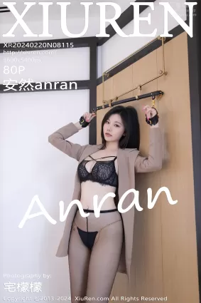 [Xiuren秀人網]2024.02.20 NO.8115 安然anran