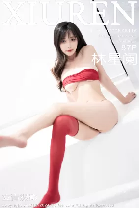 [Xiuren秀人網]2024.02.20 NO.8116 林星闌