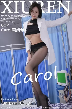 [Xiuren秀人網]2024.03.05 NO.8180 Carol周妍希X