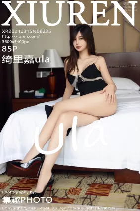 [Xiuren秀人網]2024.03.15 NO.8235 绮裡嘉ula