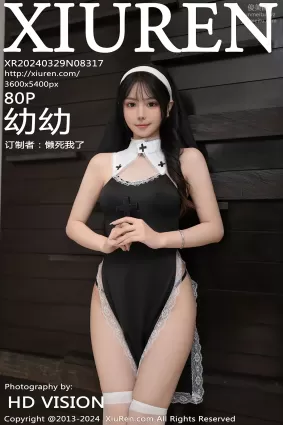 [Xiuren秀人網]2024.03.29 NO.8317 幼幼