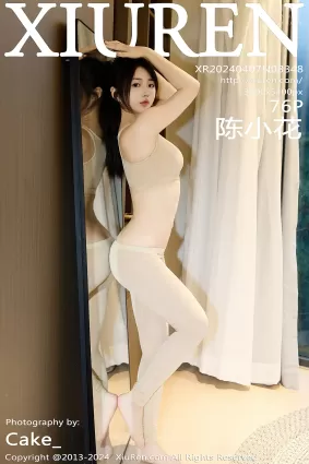 [Xiuren秀人網]2024.04.07 NO.8348 陳小花